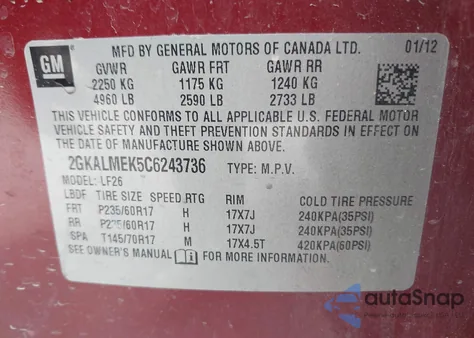 2012 GMC Terrain Sle-1 из США, поврежденный, VIN 2GKALMEK5C6243736